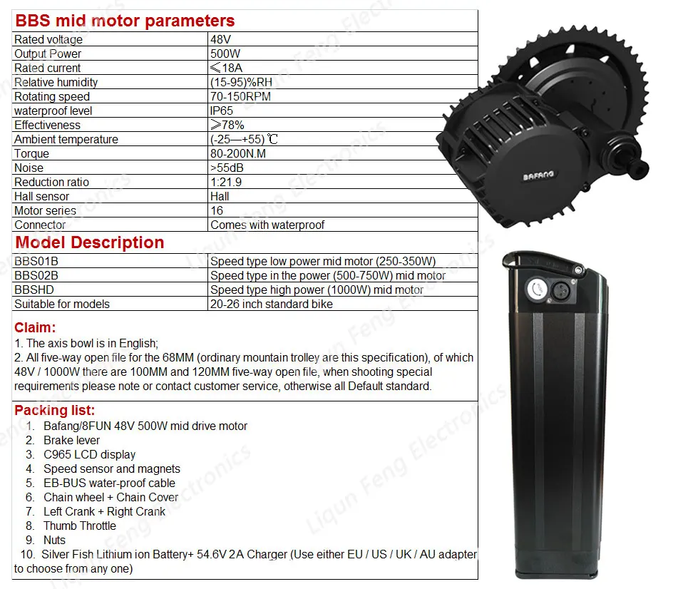 Excellent Powerful Electric Bike kit 500W 8fun/bafang 48V Motor Wheel BBS02 + 48V 12AH Silver Fish E-bike Lithium Battery 2