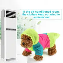 Модная летняя одежда для щенка, маленькая собака, кошка, собаки, кондиционер, одежда, хлопковая футболка, одежда, жилет для собаки N