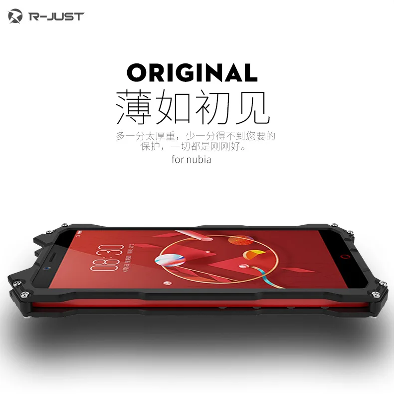 z17 z17 mini (10)