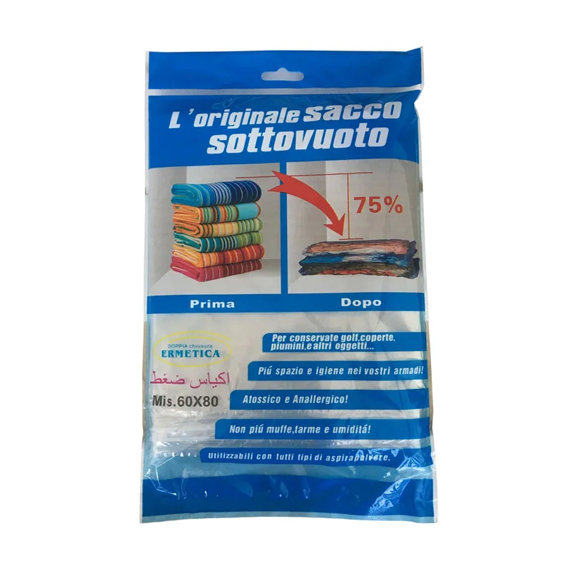 Вакуумные пакеты для хранения, сжатый Органайзер, вакуумные пакеты для одежды, органайзер для одежды, новая Экономия пространства - Цвет: 60x80cm