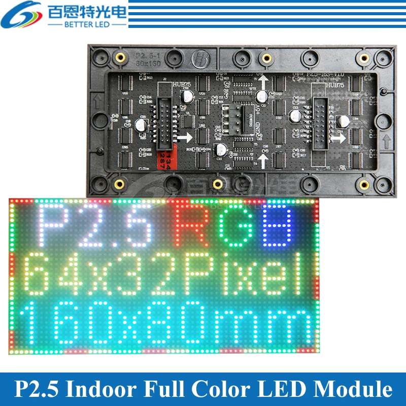Ceny P2.5 moduł panelu ekranu LED 160*80mm 64*32 pikseli 1 16 skanowania 3w1 SMD P2.5 kryty kolorowy panel wyświetlacza LED moduł