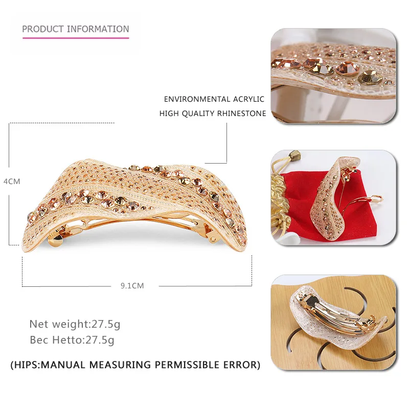 Модные акриловые заколки для волос, большие стразы, украшенные изогнутые прямоугольные заколки для волос, заколки, аксессуары для волос для женщин AB51 - Окраска металла: Beige