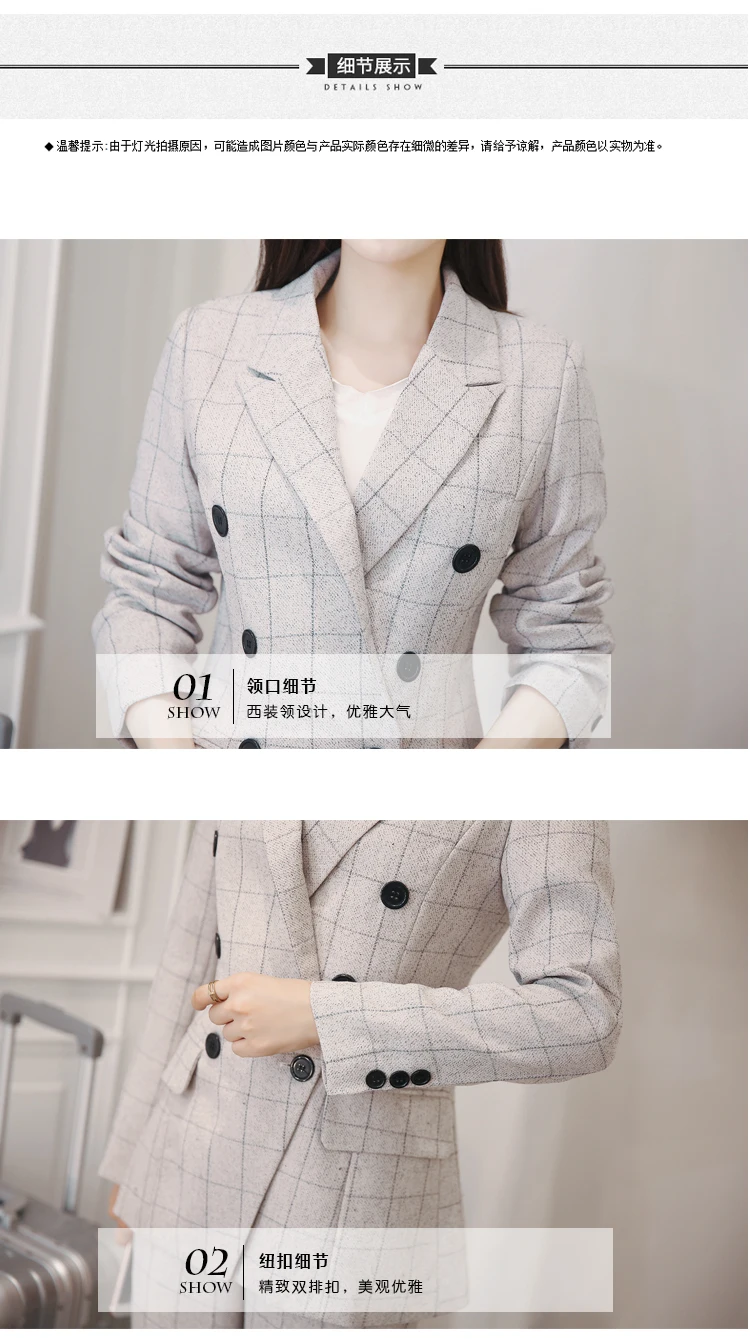 CBAFU women's classic pants suits fashion plaid turn down collar suit coat jacket female office ladies work 2 piece sets D177