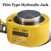 Ultra-thin Portable Hydraulic Lifting Jack Split Hydraulic Booster Hydrocylinder 50T FPY-501 ► Photo 3/6