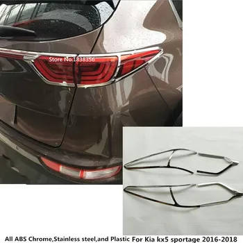 

Free shipping For Kia kx5 Sportage 2016 2017 2018 car body Rear tail back Light lamp frame stick chrome ABS cover trim 4pcs