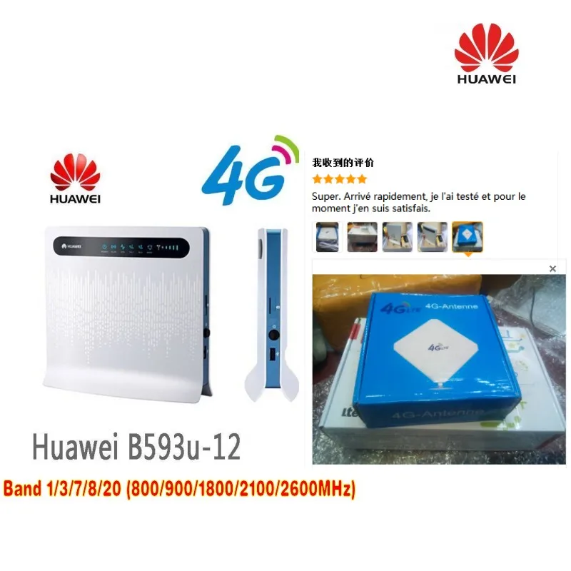 Лот из 20 штук разблокированный huawei B593 B593u-12 FDD 4G LTE WiFi маршрутизатор с слотом для sim-карты+ 3g 4G LTE 35dbi внешняя всенаправленная антенна