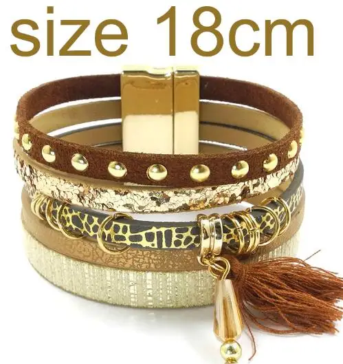 brown size 18CM