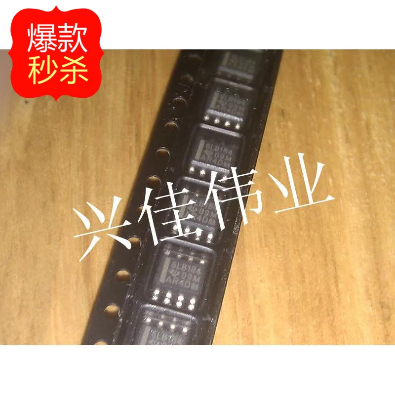 

10 шт. новые оригинальные аутентичные трансиверы SN65LBC184DR 6LB184 SOP8
