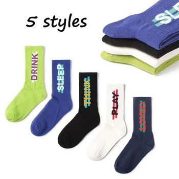 

CRAZY FLY New Fashion Hip Hop Skateboarding Street Dance Happy Socks for Women Harajuku Cotton Letters Sports Style Funny Socks