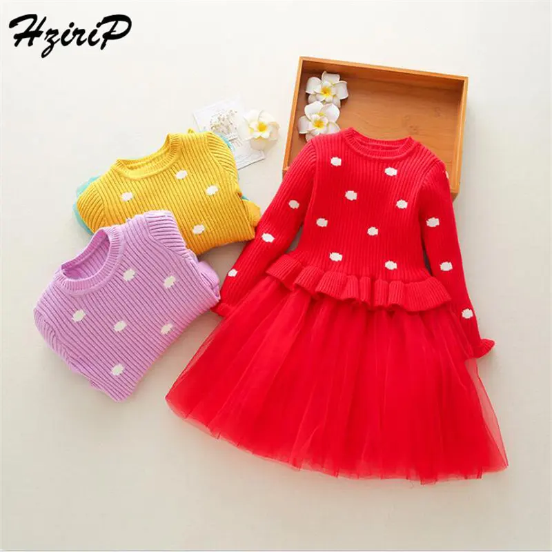 

HziriP 2018 Summer Princess Hot Sale Stylish Fashion Girl Kids Lace O-neck Dresses Clothes Long Sleeves A-Line Simple 4 Colors