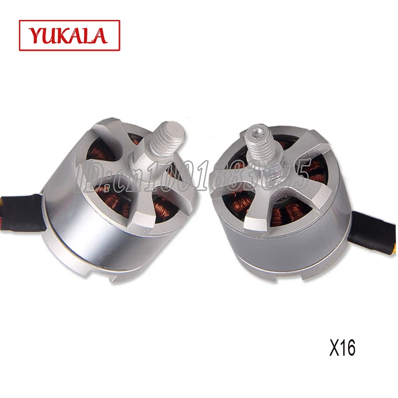 Free shipping BAYANGTOYS X16 Spare Parts RC Quadcopter CW / CCW Brushless Motor for Unmanned Aircraft RC UAV Accessories