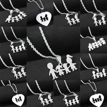 Ожерелье с надписью «Love Mom», «Dad», «Son» и «s», подарки, подвески из нержавеющей стали для мальчиков и девочек, ожерелье для мамы, папы, для детей, для семьи