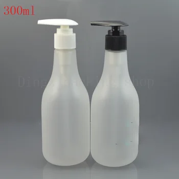 

(30pcs)300ML empty Frosted emulsion pump bottle cosmetic packaging plastic bottle shower gel bottles