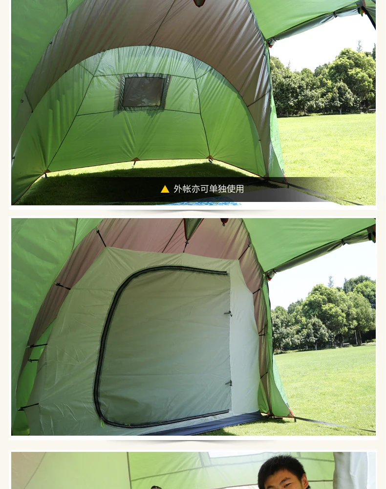 Hewolf открытый тент 5-8 семейный двухкомнатный мульти-палатки большое пространство высокое качество палатка