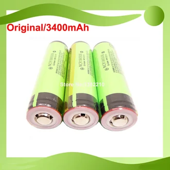 

Free Shipping!!! 6PCS/lot Genuine 3.7V 18650 NCR18650B 3400mAh Protected battery for Panasonic