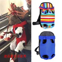 5 colors Pet Dog Carriers Backpacks Cat Puppy Pet Front Shoulder Carry Sling Bag
