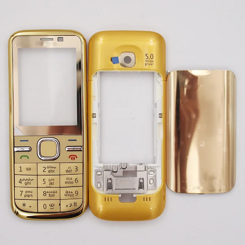 

BaanSam New Housing Case For Nokia C5 C5-00 With Arabic Keyboard
