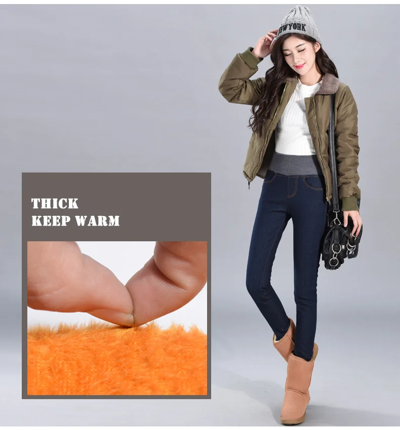 6 EXTRA LARGE Thick Jeans Fashion Elastic Waist Plus Velvet Warm Jeans Women Winter Warm High Waist Isolated Jeans Harajuku 6 EXTRA LARGE Thick Jeans Fashion Elastic Waist Plus Velvet Warm Jeans Women Winter Warm High Waist Isolated Jeans Harajuku