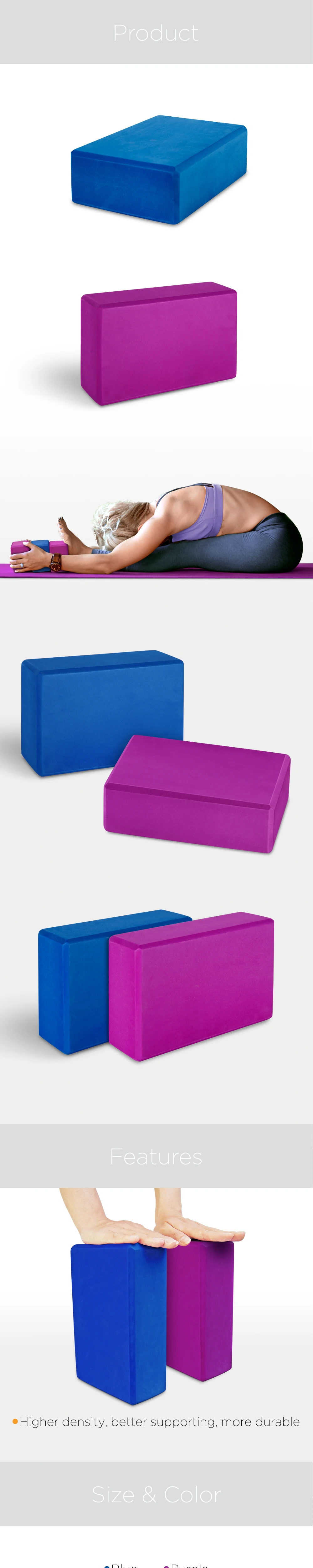 HHYY-001-LT CAP Yoga Block - product page-01