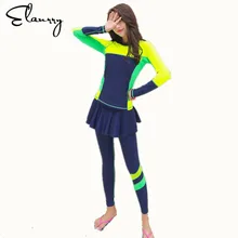Elanrry, новинка, длинный рукав, для женщин, Рашгард, две части размера плюс, спортивный купальник для девушек, сексуальные длинные штаны, купальник
