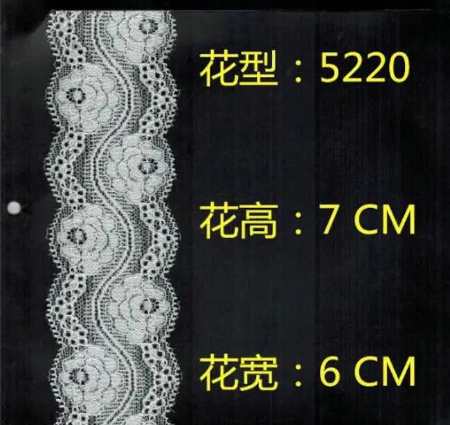 QQ20180810213634