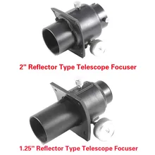 Newtonian Отражатель Тип " /1,25 дюймов астрономический телескоп Focuser Полный металлический адаптер для 1,25" окуляр с монокулярным телескопом