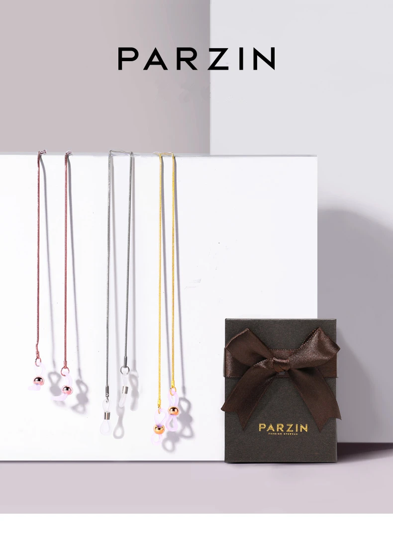 PARZIN, модная Нескользящая цепочка для очков, Женская ретро позолоченная цепочка для очков для чтения, металлическая цепочка для солнцезащитных очков