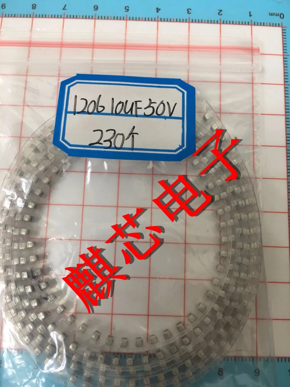 1206 10UF 50V