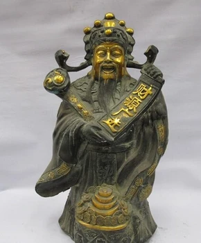 

Free Shipping 001745 21"China Folk Classical Bronze Gilt Money wealth God Lucky plutus Buddha statue