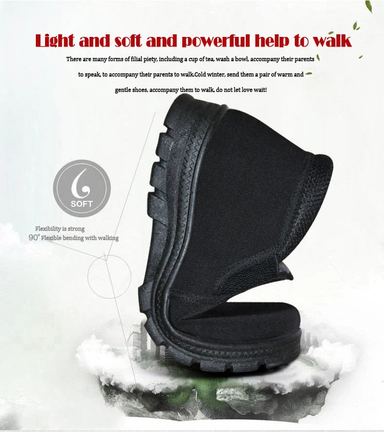 X-007-SHOES6