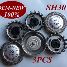 3 шт. SH30 бреющая головка лезвия бритвы для philips Бритва SH50 S5010 S5008 S5571 S5570 S5570 S5560 S5380 S5370 S5230 S5210