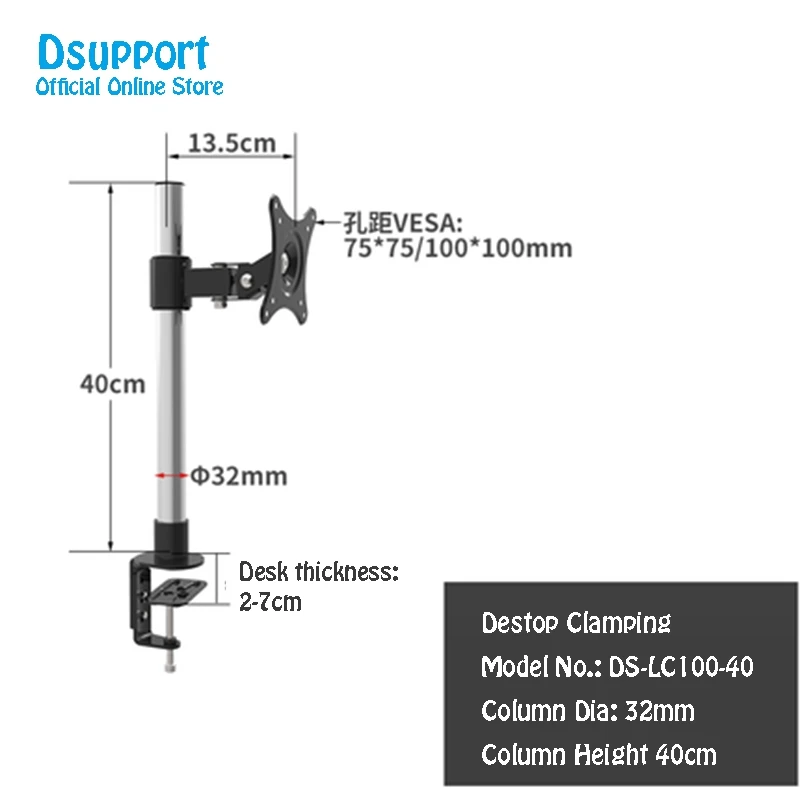 LC101/40 полное движение 1"-24" ЖК-экран Настольный держатель монитора из нержавеющей стали поворотный подъемный стол зажимное крепление - Цвет: DS-LC100-40