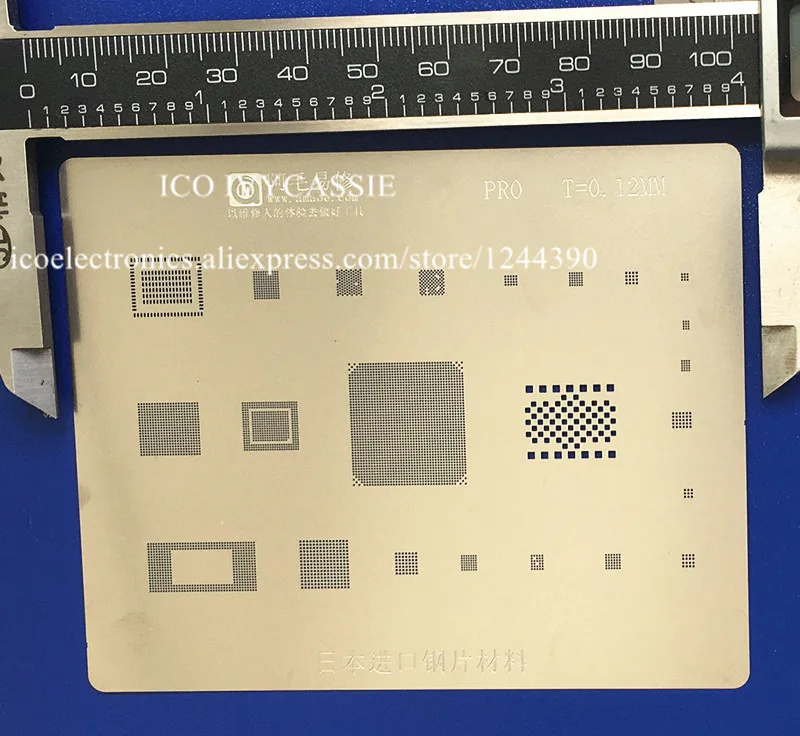 Трафарет для iPad Pro BGA ЦП Wifi Nand flash IC прямое нагревание шаблон толщина 0 12 мм |