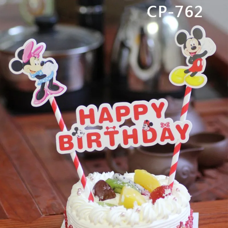 

1 Set Creative Cartoon Birthday Cake Insert Flag Plug-in Cake Decor for Kids Babys Happy Birthday Party Cake Decor Accessories