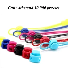 Reflective Elastic Shoelaces Stretching Lock Shoe Laces Brand No Tie Shoelace Outdoor Sneaker Lace Shoe accessories lacets T2 darseel shoe accessories shoelaces tat