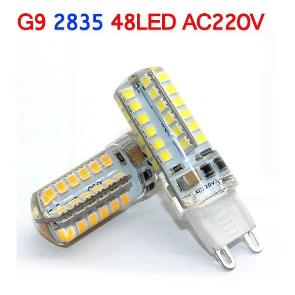 1 шт./лот светодиодный G9 3014 4014 2835 SMD AC 220V G9 светодиодный светильник силиконовый люстры лампы освещения - Испускаемый цвет: G9  48LED   2835