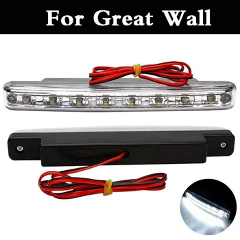 

New Car styling Daytime Running Lights 8 LED DRL 12V DC Head Lamp For Great Wall Hover M1 M2 Hover M4 Pegasus Peri Safe Sing RUV