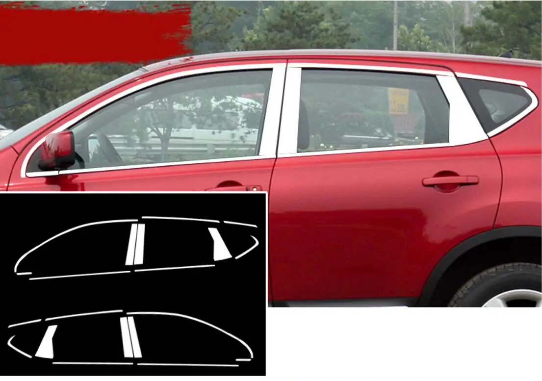 Отделка внешней крышки подоконника из нержавеющей стали для nissan qashqai 2007 2008 2009 2010 2011 2012 2013- автомобильный Стайлинг