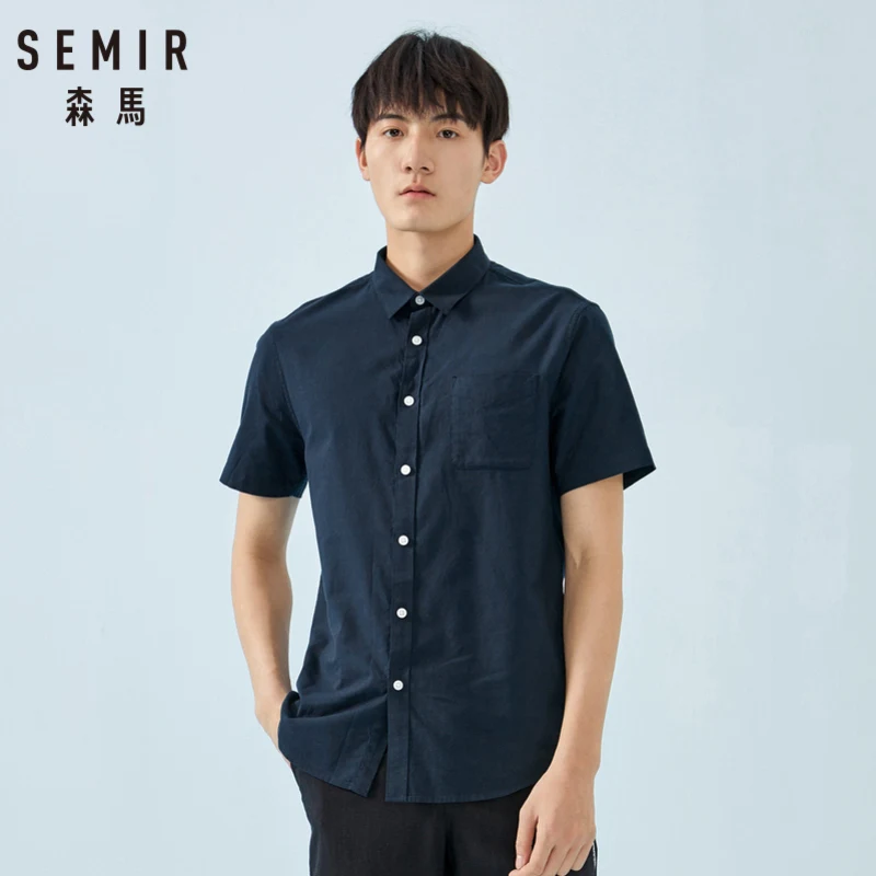 Мужская хлопковая рубашка SEMIR однотонная Классическая с короткими рукавами