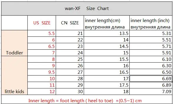 QQ20180717144447