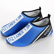 Водонепроницаемая обувь для плавания; нескользящие кроссовки; пляжная обувь для кемпинга; обувь унисекс для взрослых; мягкая прогулочная обувь на плоской подошве