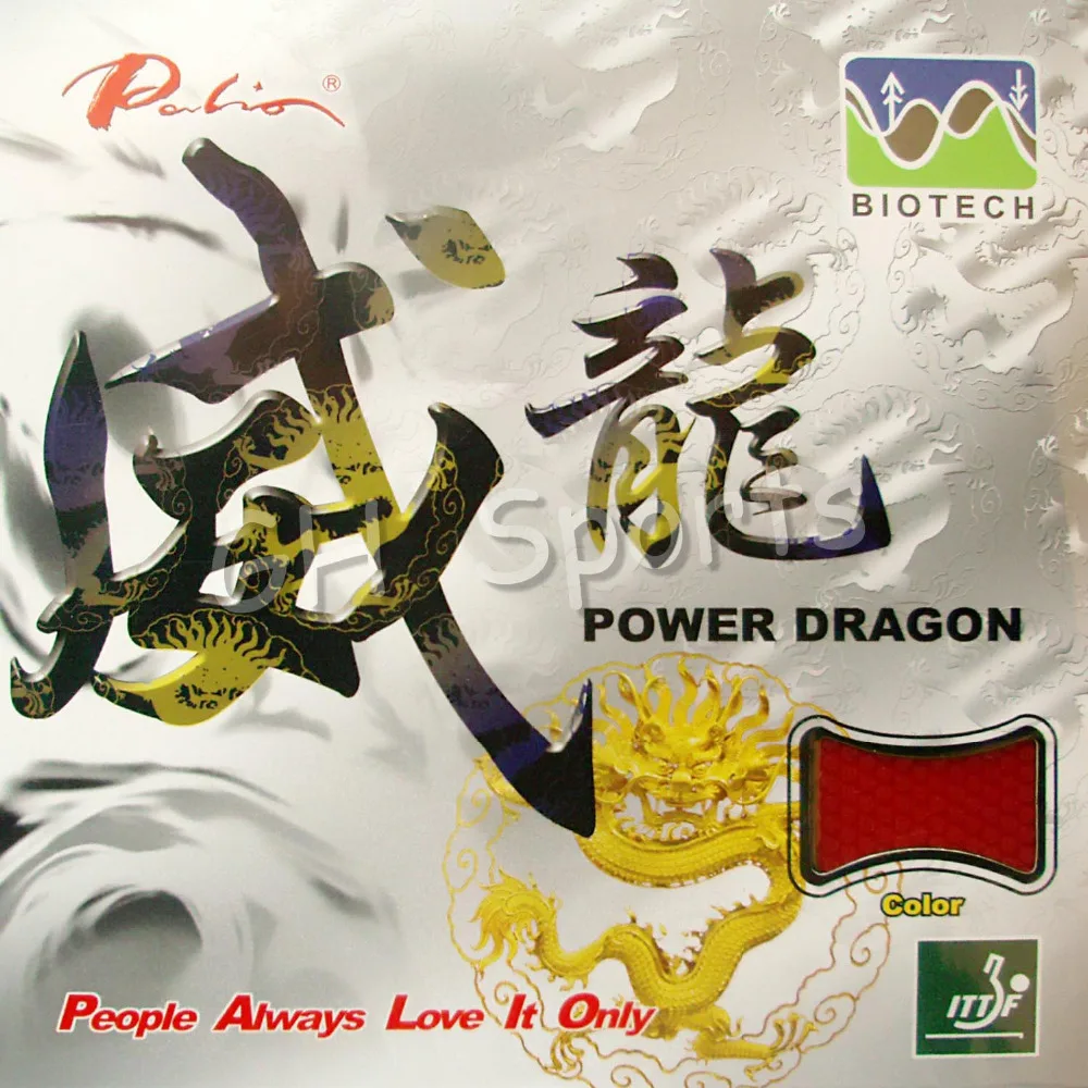 

Palio Power Dragon (BIOTECH) Loop plus Attack Short Pips-Out pimples Table Tennis PingPong Rubber With Sponge 2.0mm