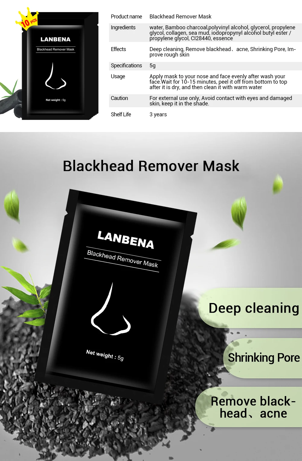 LANBENA, маска для удаления черных точек, маска для лица, лечение акне, пилинг, черная маска, полоска пор, маска для удаления черных точек, уход за кожей, 10 шт