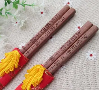 

Wood Chinese Chopsticks Wooden Japanese Style Gift For Tableware Free Customized Engraving Gift Set SN1012