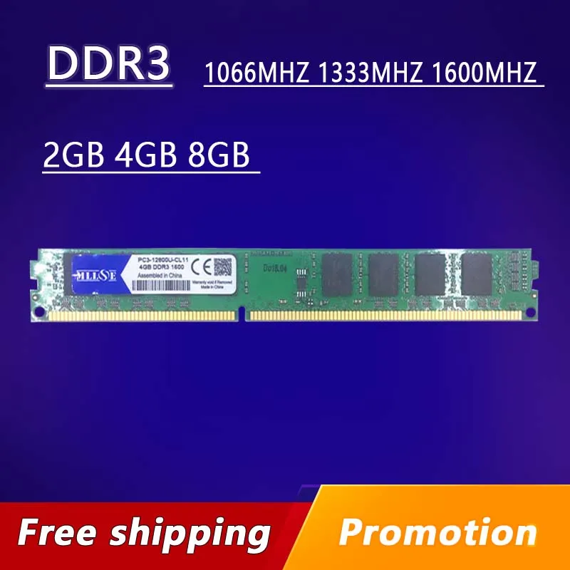 MLLSE DDR3 2 ГБ 4 8 1066 МГц 1333 1600 оперативная память для настольного компьютера с
