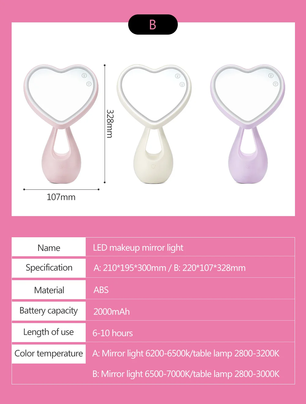 Makeup-mirror_06