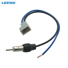 LEEWA Car Audio Stereo Antenna Adapter For Mazda Honda 2005 UP Female Radio Parts CA1561