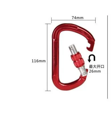 Высококачественный 25KN Профессиональный безопасный Карабин D пряжка альпинистский замок карабин скалолазание снаряжение пряжек