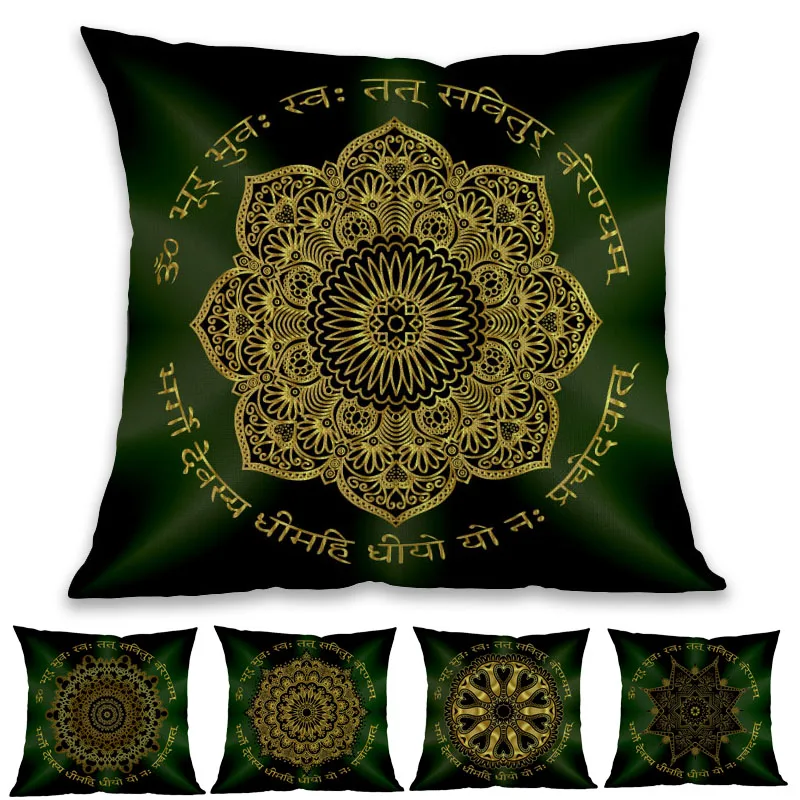 

Islamic Mandala Geometry Golden Pattern Emerald Glow Pillow Case Home Religion Sofa Decoration Cushion Cover