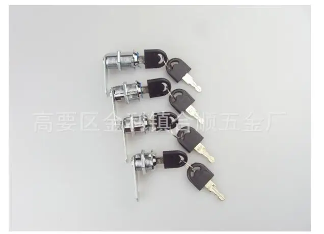 QQ20170426165734